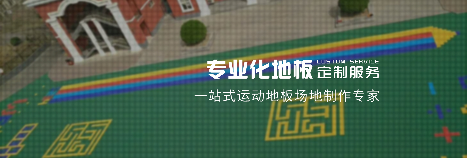 低氮燒嘴